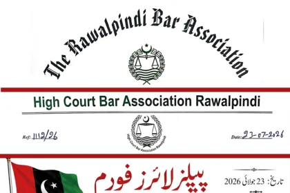 لاہور ہائی کورٹ کے ججز کی نامزدگی پر راولپنڈی کے وکلاء کے تحفظات، انتخابی عمل پر نظرثانی کا مطالبہ