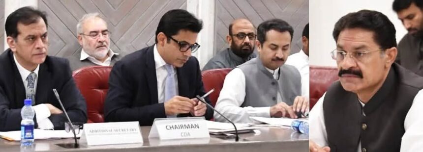 اسلام آباد میں غیر قانونی قرار دی گئی ہاؤسنگ اسکیموں کو جلد ریگولرائز کردیا جائے گا: چیئرمین سی ڈی اے کی ایم این اے راجہ خرم نواز کو یقین دہانی