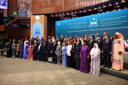 اسلام آباد میں او آئی سی وزارتی کانفرنس برائے خواتین کا اختتامی اجلاس