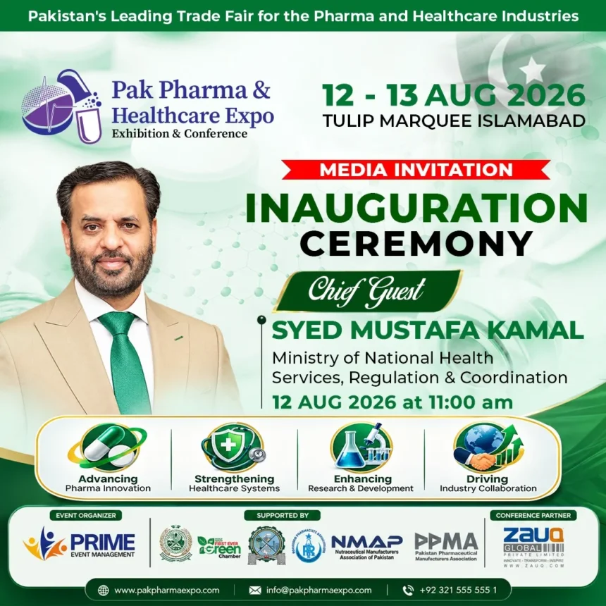 اسلام آباد میں پاک فارما اینڈ ہیلتھ کیئر ایکسپو 2026 کی نمائش