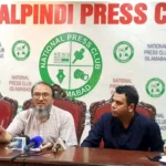 راولپنڈی پریس کلب میں مال 35 کے متاثرہ خریدار پریس کانفرنس کرتے ہوئے