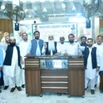 ورچھا راک سالٹ مائن لیز تنازع پر پی ایم ڈی سی سی بی اے کی پریس کانفرنس