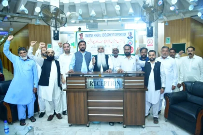 ورچھا راک سالٹ مائن لیز تنازع پر پی ایم ڈی سی سی بی اے کی پریس کانفرنس