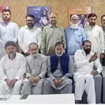 اسلام آباد میں نیشنل لیبر فیڈریشن پاکستان کی لیڈرشپ ٹریننگ نشست کے شرکا