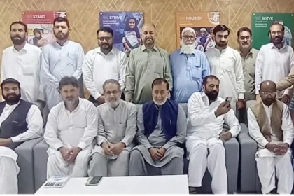 اسلام آباد میں نیشنل لیبر فیڈریشن پاکستان کی لیڈرشپ ٹریننگ نشست کے شرکا