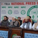 اسلام آباد پریس کلب میں صوبہ ہزارہ تحریک کی پریس کانفرنس