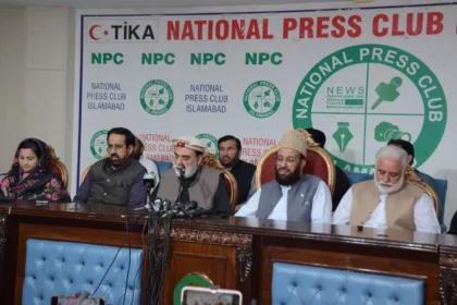 اسلام آباد پریس کلب میں صوبہ ہزارہ تحریک کی پریس کانفرنس