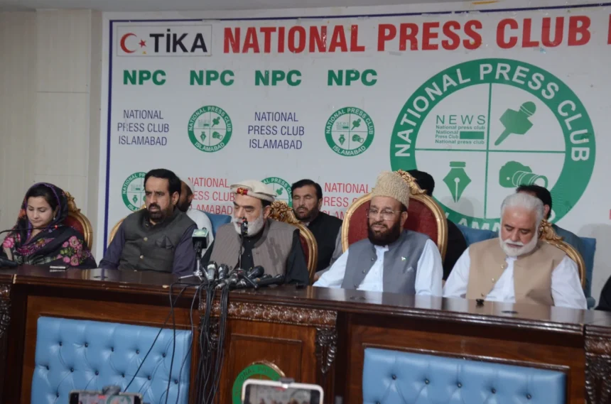اسلام آباد پریس کلب میں صوبہ ہزارہ تحریک کی پریس کانفرنس