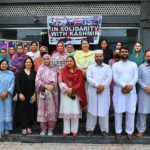شہید بے نظیر بھٹو ویمن یونیورسٹی پشاور میں یومِ استحصال کشمیر کی سرگرمیاں