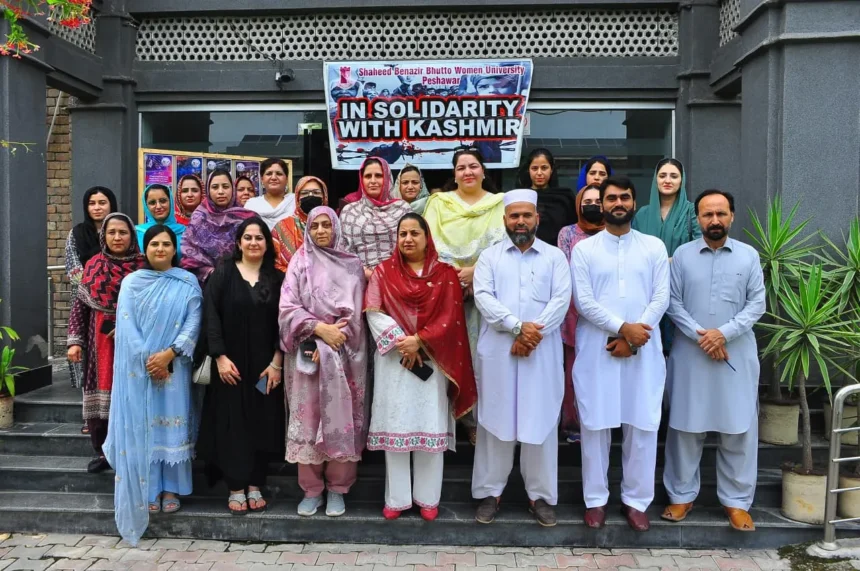 شہید بے نظیر بھٹو ویمن یونیورسٹی پشاور میں یومِ استحصال کشمیر کی سرگرمیاں