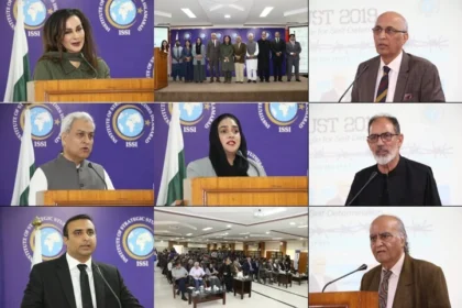 آئی ایس ایس آئی میں یومِ استحصال کے موقع پر کشمیر سیمینار