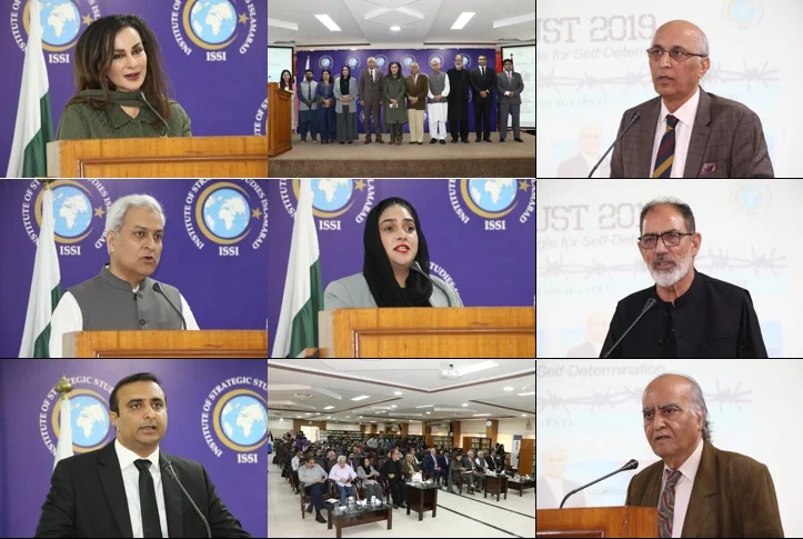 آئی ایس ایس آئی میں یومِ استحصال کے موقع پر کشمیر سیمینار