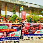 یومِ استحصالِ کشمیر پر موٹروے پولیس کے افسران کشمیری عوام سے اظہار یکجہتی کرتے ہوئے
