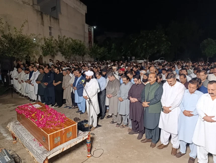 راجہ محمد یوسف مرحوم کی اہلیہ کی نماز جنازہ میں اہم شخصیات کی شرکت