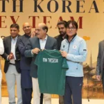 پاکستان فٹبال فیڈریشن کے ظہرانے میں جنوبی کوریا کی ہاکی ٹیم کا استقبال