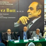 اسلام آباد میں پرویز بٹ کے تعزیتی ریفرنس کے شرکاء