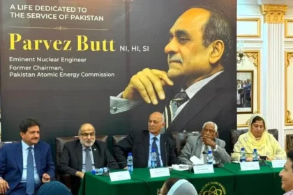 اسلام آباد میں پرویز بٹ کے تعزیتی ریفرنس کے شرکاء