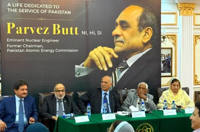 اسلام آباد میں پرویز بٹ کے تعزیتی ریفرنس کے شرکاء