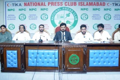نیشنل پریس کلب اسلام آباد میں غیر ملکی میڈیکل گریجویٹس کی پریس کانفرنس