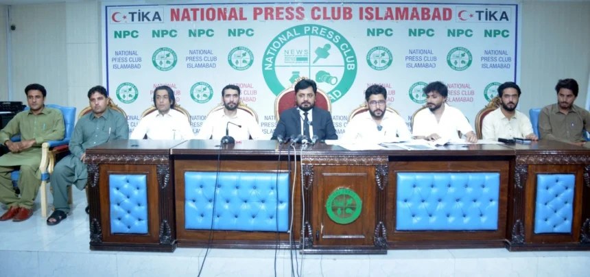 نیشنل پریس کلب اسلام آباد میں غیر ملکی میڈیکل گریجویٹس کی پریس کانفرنس