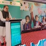 خیبر پختونخوا میں آئی ایل ایم پیکٹ پروگرام کی تقریب کے شرکاء