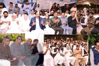 مرحوم راجہ محمد یوسف کی اہلیہ کی قل خوانی میں شریک سیاسی و سماجی شخصیات