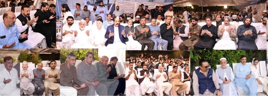 مرحوم راجہ محمد یوسف کی اہلیہ کی قل خوانی میں شریک سیاسی و سماجی شخصیات