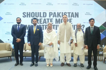 بیرسٹر دانیال چوہدری اسلام آباد میں پالیسی ورکشاپ سے خطاب کرتے ہوئے