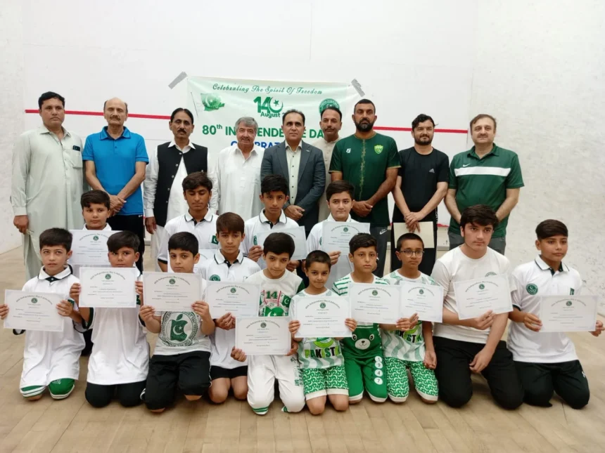 پی ایس بی کوچنگ سینٹر پشاور میں یوم آزادی اسکواش ٹورنامنٹ کی اختتامی تقریب