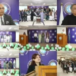 آئی ایس ایس آئی اسلام آباد میں پاکستان کے 79ویں یوم آزادی کی تقریب