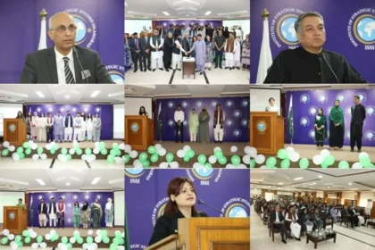 آئی ایس ایس آئی اسلام آباد میں پاکستان کے 79ویں یوم آزادی کی تقریب