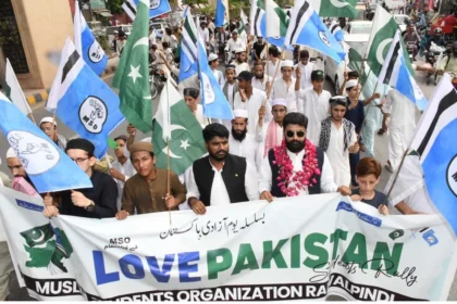 راولپنڈی میں ایم ایس او پاکستان کے تحت یوم آزادی ریلی میں طلبہ اور نوجوان شریک