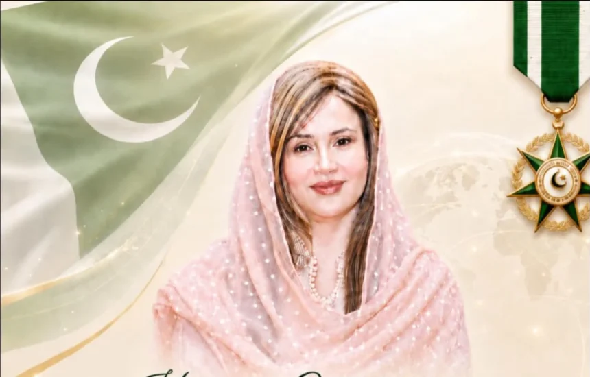 محترمہ عائشہ رسول ستارہ امتیاز اعزاز
