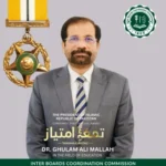 ڈاکٹر غلام علی ملاح تمغۂ امتیاز کے لیے منتخب