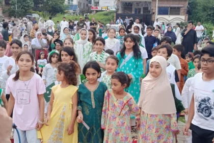 اسلام آباد میں جماعت اسلامی کے زیر اہتمام یوم آزادی کی تقریب میں بچے اور نوجوان شریک