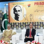 پاکستان اکادمی ادبیات اسلام آباد میں ہو چی منہ کی پرزن ڈائری کے اردو ترجمے کی تقریب
