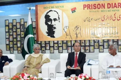 پاکستان اکادمی ادبیات اسلام آباد میں ہو چی منہ کی پرزن ڈائری کے اردو ترجمے کی تقریب