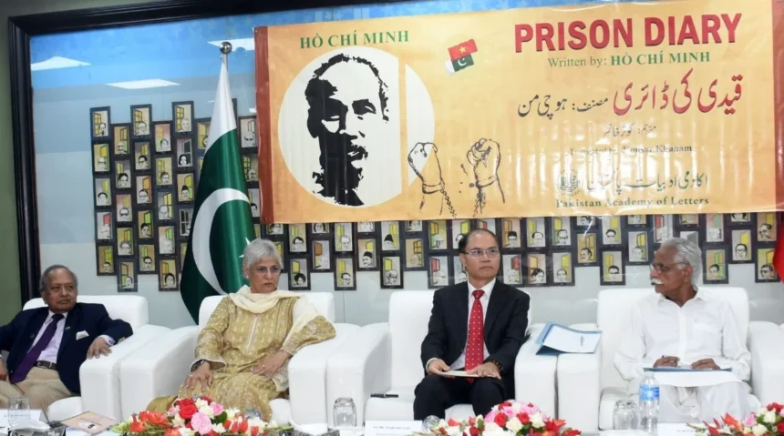پاکستان اکادمی ادبیات اسلام آباد میں ہو چی منہ کی پرزن ڈائری کے اردو ترجمے کی تقریب