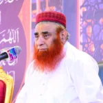 ادارہ تعلیماتِ اسلامیہ راولپنڈی میں ذکر اور قرآنی تعلیمات کی محفل