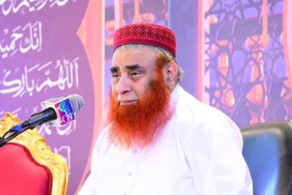 ادارہ تعلیماتِ اسلامیہ راولپنڈی میں ذکر اور قرآنی تعلیمات کی محفل