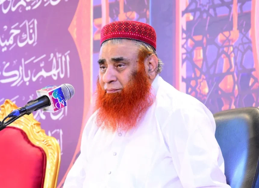 ادارہ تعلیماتِ اسلامیہ راولپنڈی میں ذکر اور قرآنی تعلیمات کی محفل