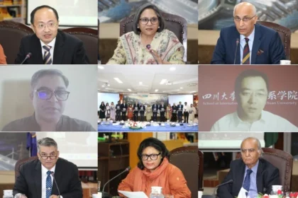 آئی ایس ایس آئی میں PIVOT میگزین کے خصوصی پلاٹینم جوبلی ایڈیشن کی رونمائی کی تقریب