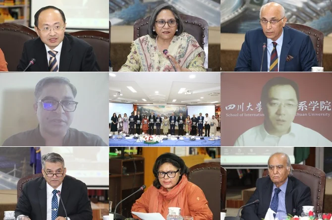 آئی ایس ایس آئی میں PIVOT میگزین کے خصوصی پلاٹینم جوبلی ایڈیشن کی رونمائی کی تقریب