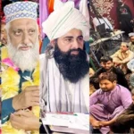 راولپنڈی میں جشن عید میلاد النبی ﷺ کانفرنس سے پیر سرکار جی کا خطاب