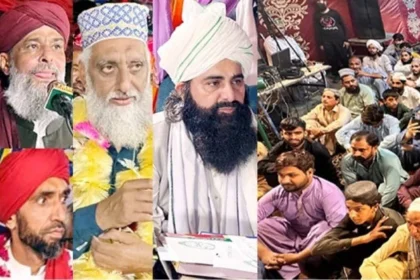 راولپنڈی میں جشن عید میلاد النبی ﷺ کانفرنس سے پیر سرکار جی کا خطاب