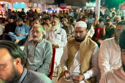 جماعت اسلامی اسلام آباد کے پٹرولیم لیوی کے خلاف احتجاجی دھرنے کا منظر