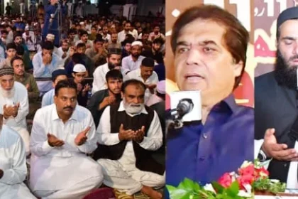 جامع مسجد شیخ محمد امین راولپنڈی میں محفل میلاد النبی ﷺ کے شرکاء