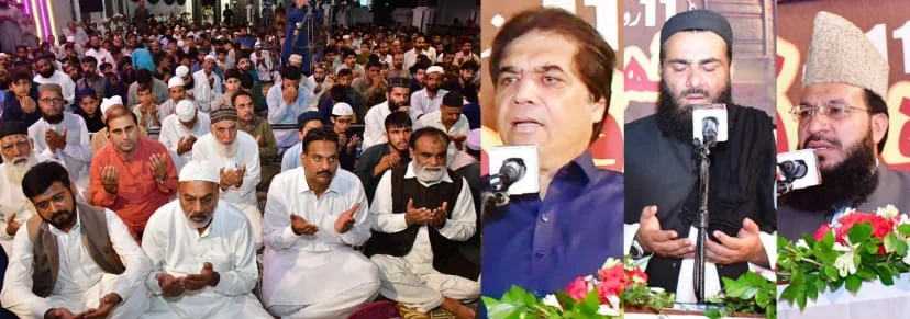 جامع مسجد شیخ محمد امین راولپنڈی میں محفل میلاد النبی ﷺ کے شرکاء