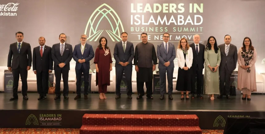 اسلام آباد میں ایل آئی آئی بی ایس 2026 کے دوران مقررین معیشت اور ٹیکنالوجی پر گفتگو کر رہے ہیں