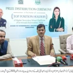 راولپنڈی بورڈ انٹرمیڈیٹ 2026 کے پوزیشن ہولڈرز کا اعلان
